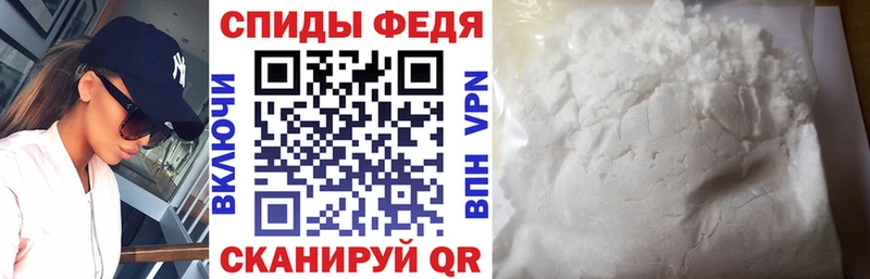 Amphetamine 97%  что такое   omg tor  Кизел 