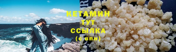 мдма Верхний Тагил