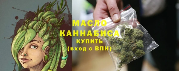 меф Верея