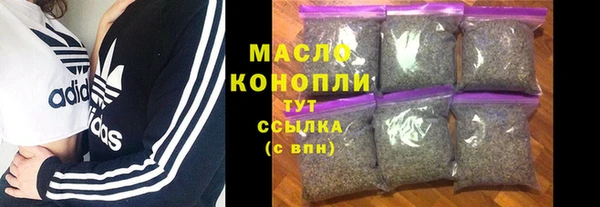 мяу мяу мука Волоколамск