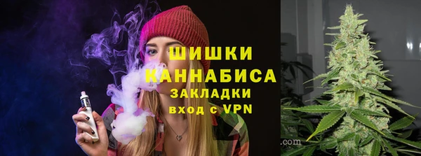 меф Верея
