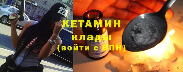 меф Верея