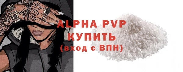 марихуана Верхнеуральск