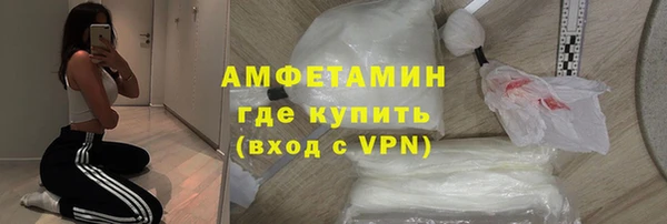 PSILOCYBIN Володарск