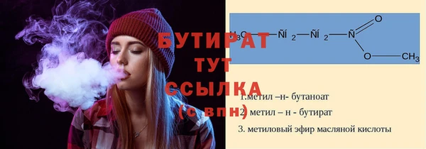 мдма Верхний Тагил