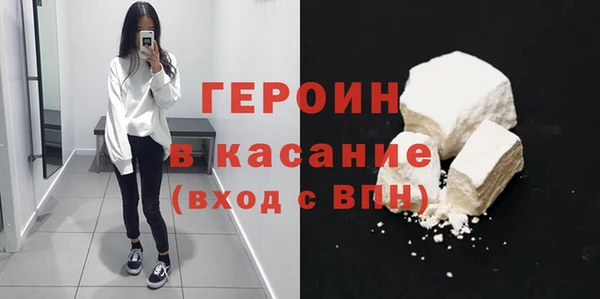 мдма Верхний Тагил