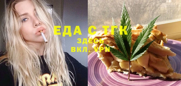 PSILOCYBIN Володарск