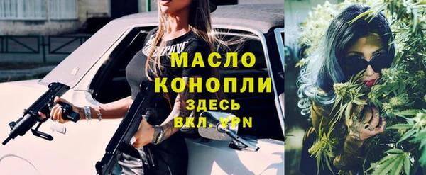 мдма Верхний Тагил