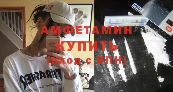 PSILOCYBIN Володарск