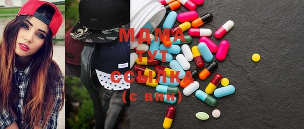 PSILOCYBIN Володарск