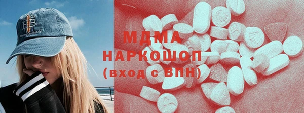 марихуана Верхнеуральск
