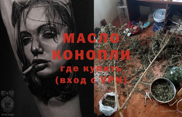 мдма Верхний Тагил
