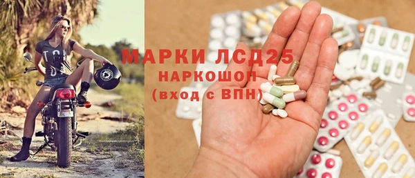 мдма Верхний Тагил