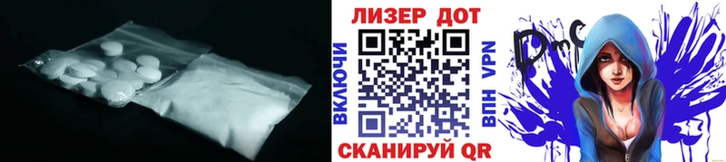 купить наркоту  Кизел  Лсд 25 экстази ecstasy 