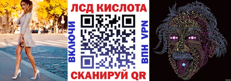 Наркотические марки 1500мкг  Кизел 