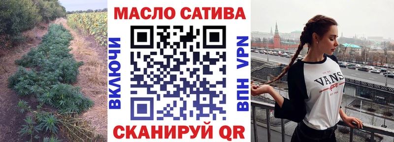 Дистиллят ТГК вейп Кизел