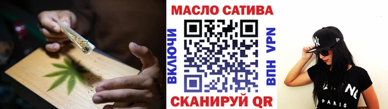 Дистиллят ТГК концентрат  Кизел 